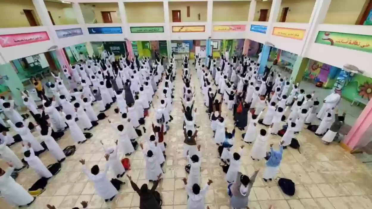  التعليم توضح أهداف احتفالات اليوم الوطني في مدارس المملكة