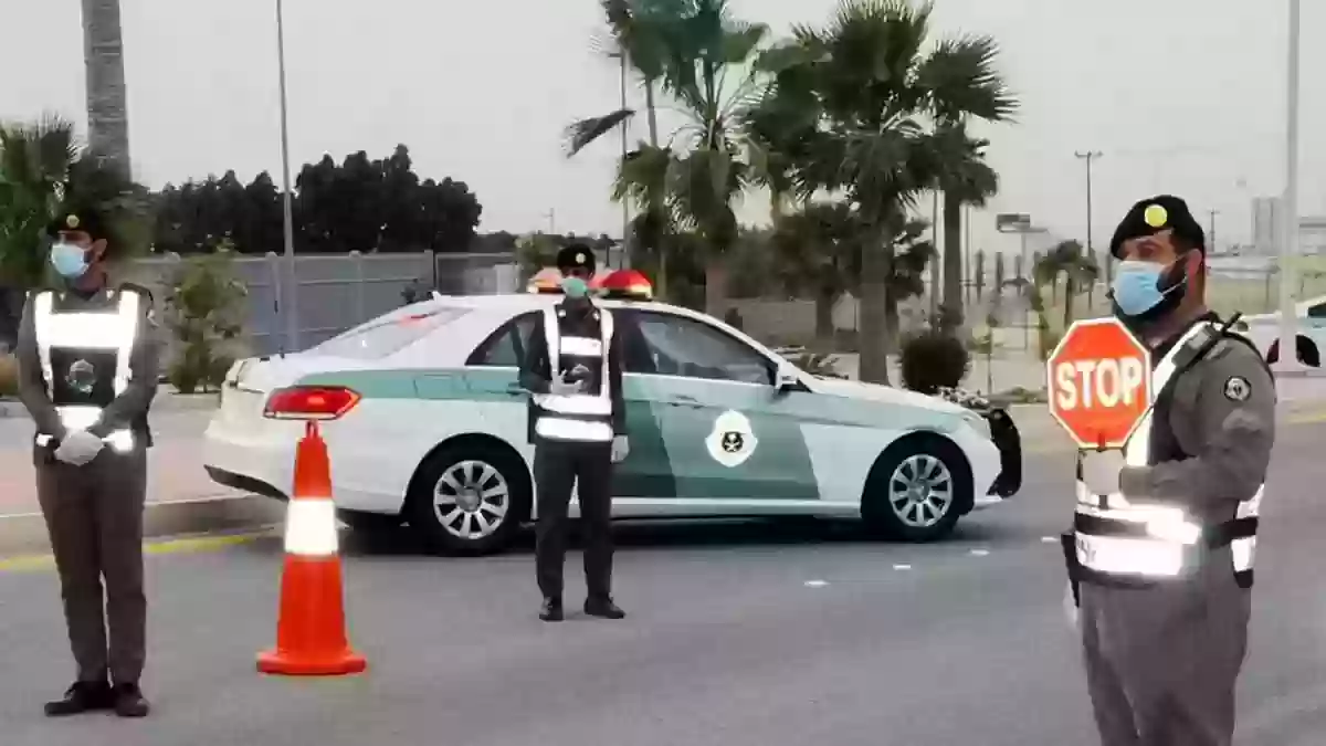 المرور السعودي يوضح كيف تتعامل مع أصعب موقف وأنت ماسك خط